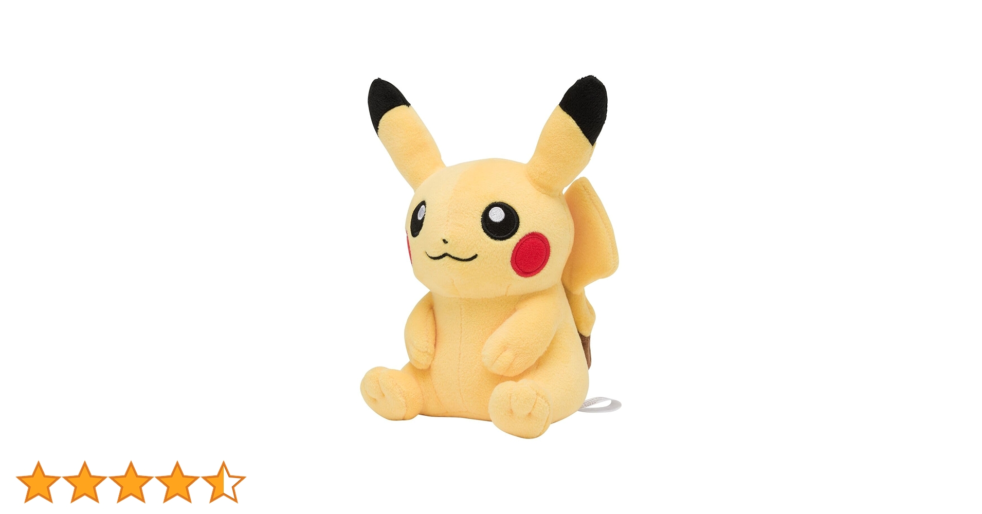 Amazon.co.jp: ポケモンセンターオリジナル ぬいぐるみ おすわり